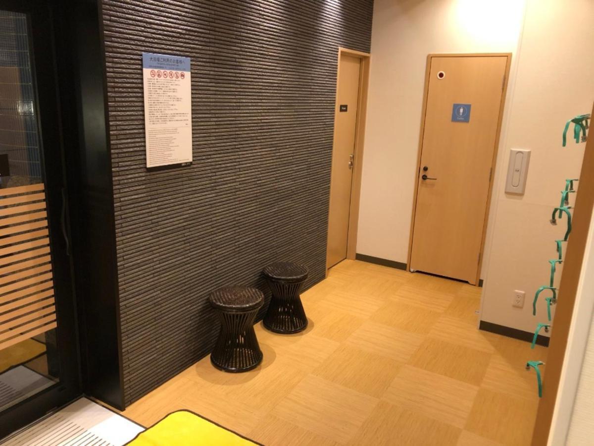 Hotel Apa Myoko-ekimae 3*