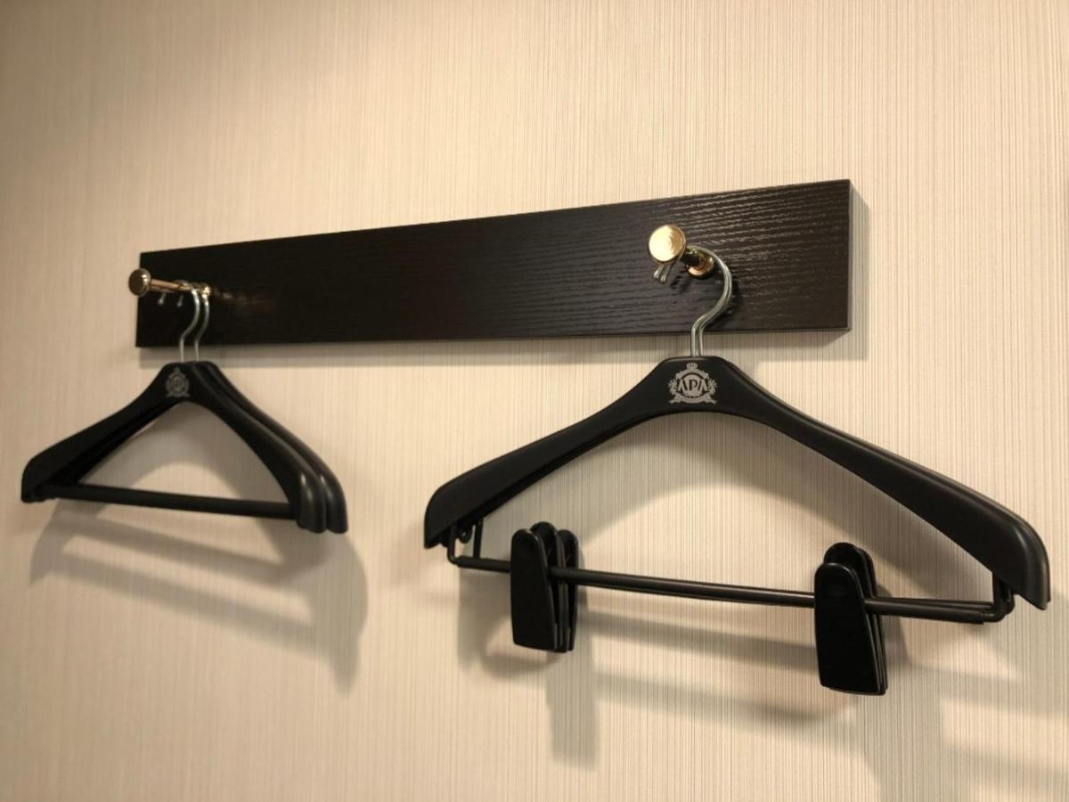 Hotel Apa Myoko-ekimae 3*